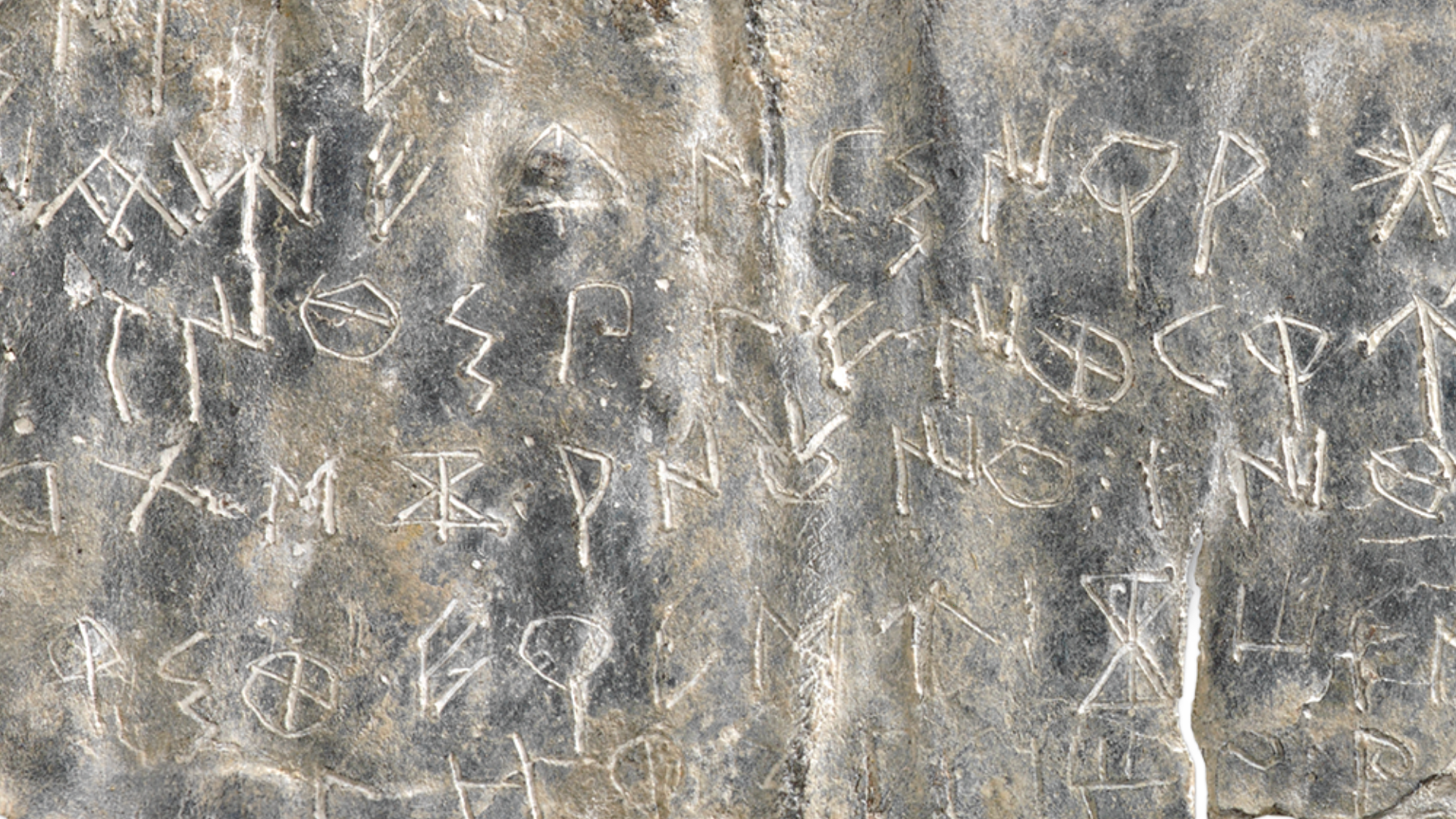 Detall d'una carta ibera escrita en una placa de plom